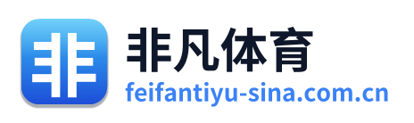 非凡体育 Logo